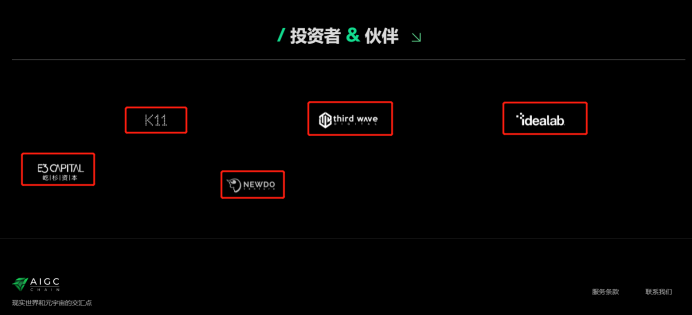 区块链项目归零，AIGC Chain能否助力“大割”翻身变大哥？-第38张图片-火必下载