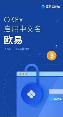 火必下载最新版本_火必app官方下载1.33版本-第2张图片-火必下载