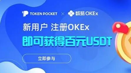 法币 交易平台app下载 五大数字货币交易平台排名-第1张图片-火必下载