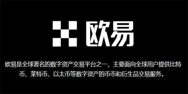 芝麻开门 交易平台app官网下载安卓版 2022官网6、1、10最新安卓版-第2张图片-火必下载