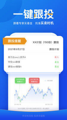Filcoin 交易平台下载-Filcoin 交易平台安卓版下载v6.0.18-第1张图片-火必下载 Filcoin 交易平台下载-Filcoin 交易平台安卓版下载v6.0.18-第1张图片-火必下载