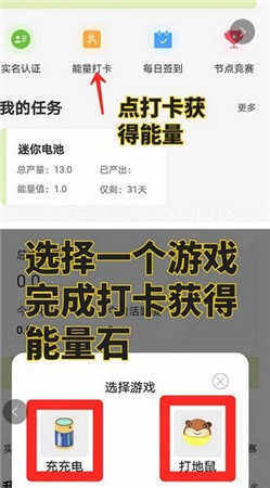 电小兵 交易平台boapp下载-电小兵 交易平台boapp安卓版下载v1.0-第1张图片-火必下载