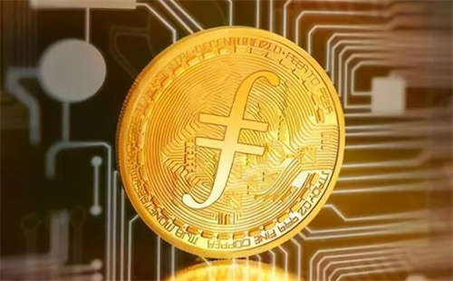 fil币价格今日行情 fil官方最新资讯-第1张图片-火必下载 fil币价格今日行情 fil官方最新资讯-第1张图片-火必下载