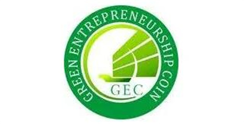 gec环保币2023年价格 环保币gec最新消息-第1张图片-火必下载