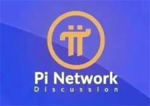pi币什么时候上线主网(pi币是不是诈骗)-第1张图片-火必下载