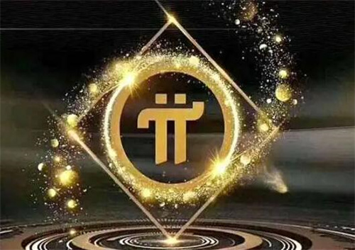 pi币到底是真是假? pi币真的可以买车吗?-第1张图片-火必下载