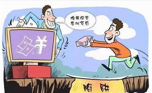环球币现在多少钱一枚 GlobalCoin最新消息2022最新通知-第2张图片-火必下载