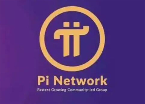 pi币官方最新消息 pi币是不是骗局-第1张图片-火必下载