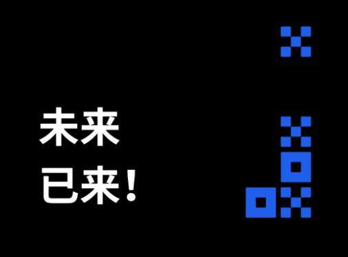 火必app安卓最新版V6.1.18下载_火必 交易平台软件安全正规-第4张图片-火必下载 火必app安卓最新版V6.1.18下载_火必 交易平台软件安全正规-第4张图片-火必下载