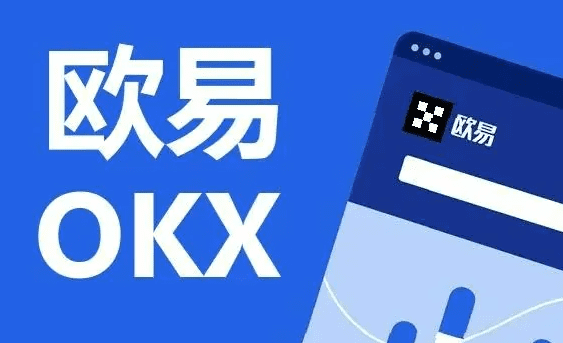易欧app官方下载安装|易欧下载v6.9.0安卓版-第2张图片-火必下载
