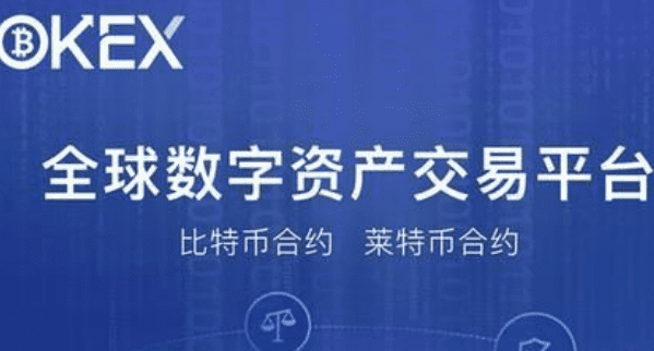 易欧app官方下载安装|易欧下载v6.9.0安卓版-第3张图片-火必下载