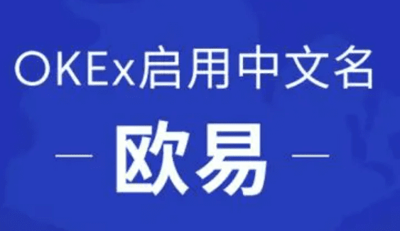 火必交易平台app(官网v6.9.0)|火必2023最新版下载-第2张图片-火必下载
