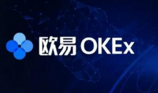 火必交易所最新app下载 火必app手机版v6.9.0下载