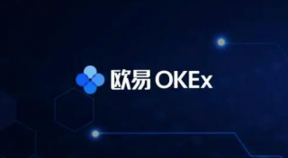 火必交易平台官网下载 火必app最新下载v6.9.0