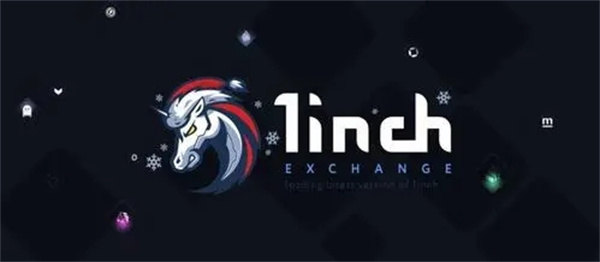1INCH币今日最新价格行情-第1张图片-火必下载 1INCH币今日最新价格行情-第1张图片-火必下载