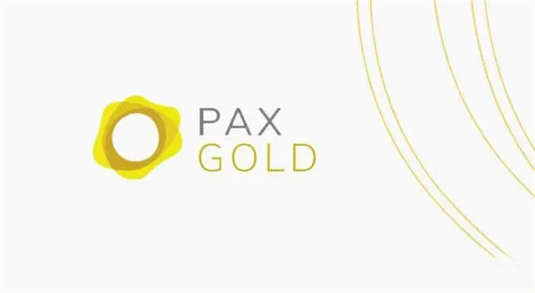 PAXG币今日最新价格行情-第1张图片-火必下载