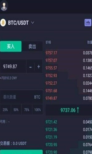热币交易所_热币交易所v4.1.1 正式版下载_热币交易所官网版下载-第1张图片-火必下载 热币交易所_热币交易所v4.1.1 正式版下载_热币交易所官网版下载-第1张图片-火必下载