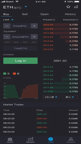 cgpay钱包app_cgpay钱包appv1.33.3 苹果版下载_cgpay钱包app官网版下载-第3张图片-火必下载 cgpay钱包app_cgpay钱包appv1.33.3 苹果版下载_cgpay钱包app官网版下载-第3张图片-火必下载