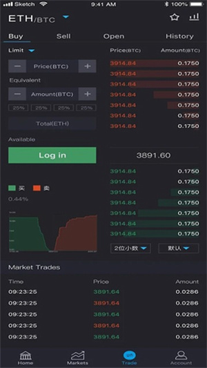 cgpay钱包app下载官网版_cgpay钱包app下载官网苹果版-第3张图片-火必下载 cgpay钱包app下载官网版_cgpay钱包app下载官网苹果版-第3张图片-火必下载