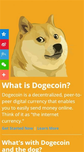 DOGCOIN交易平台_DOGCOIN交易平台v6.5 手机版下载_DOGCOIN交易平台官网版下载-第2张图片-火必下载