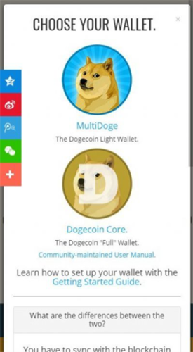 DOGCOIN交易平台_DOGCOIN交易平台v6.5 手机版下载_DOGCOIN交易平台官网版下载-第3张图片-火必下载