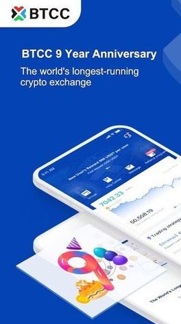 BTCC交易平台_BTCC交易平台v5.1.8最新版下载_BTCC交易平台官网版下载-第1张图片-火必下载