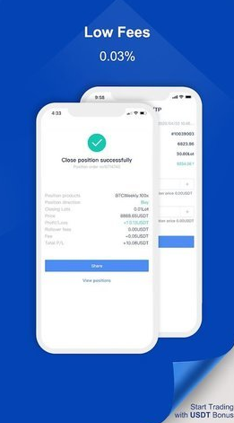 BTCC交易平台_BTCC交易平台v5.1.8最新版下载_BTCC交易平台官网版下载-第2张图片-火必下载