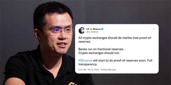 FTX教训!赵长鹏:binance将很快启动PoR储备证明 保证完全透明-第1张图片-火必下载 FTX教训!赵长鹏:binance将很快启动PoR储备证明 保证完全透明-第1张图片-火必下载