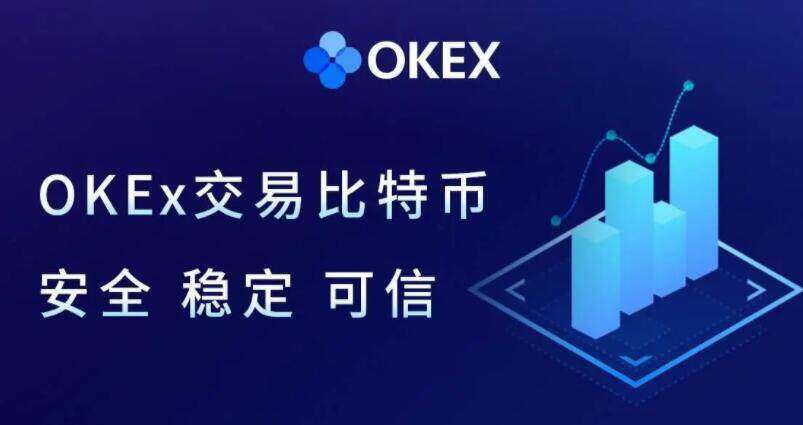 鸥易交易所安卓版下载APP手机端最新 安卓鸥易交易所最新下载地址-第1张图片-火必下载 鸥易交易所安卓版下载APP手机端最新 安卓鸥易交易所最新下载地址-第1张图片-火必下载