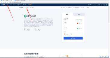 【火b币2023】okb 下载地址 鸥易okb 官网下载 新闻-第10张图片-火必下载 【火b币2023】okb 下载地址 鸥易okb 官网下载 新闻-第10张图片-火必下载