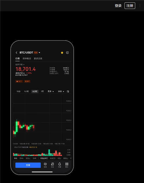 下载USDT手机钱包_usdttr20下载appv6.026-第3张图片-火必下载 下载USDT手机钱包_usdttr20下载appv6.026-第3张图片-火必下载