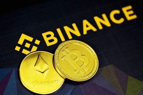 binance2.52.3_币 biance最新v2.38.0-第1张图片-火必下载