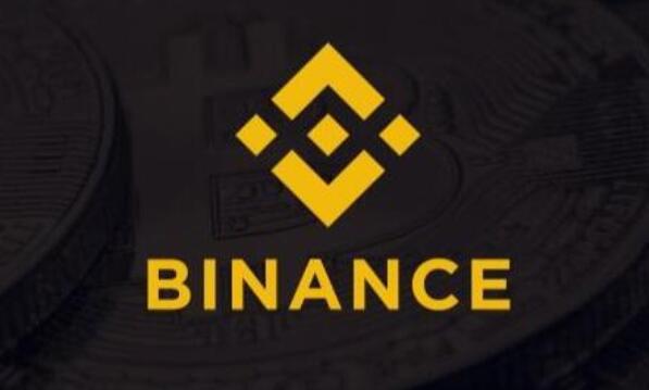 binance 安卓版下载_bian碧安官方v2.50.5-第1张图片-火必下载