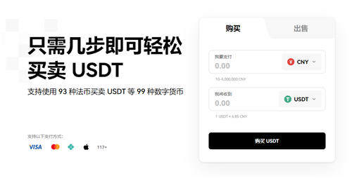 火b币软件(高级版本V6.4.51)_火b币钱包app下载-第1张图片-火必下载