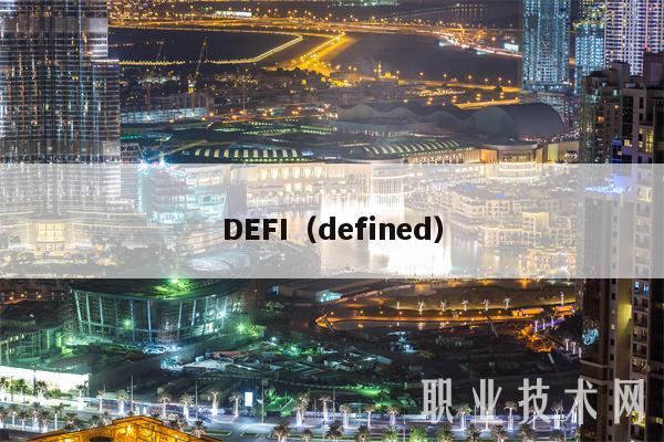 DFI（dfind-第1张图片-火必下载