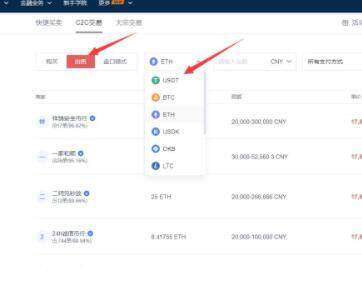 欧意易交易所app官方正版下载 2023正版okapp下载-第8张图片-火必下载 欧意易交易所app官方正版下载 2023正版okapp下载-第8张图片-火必下载