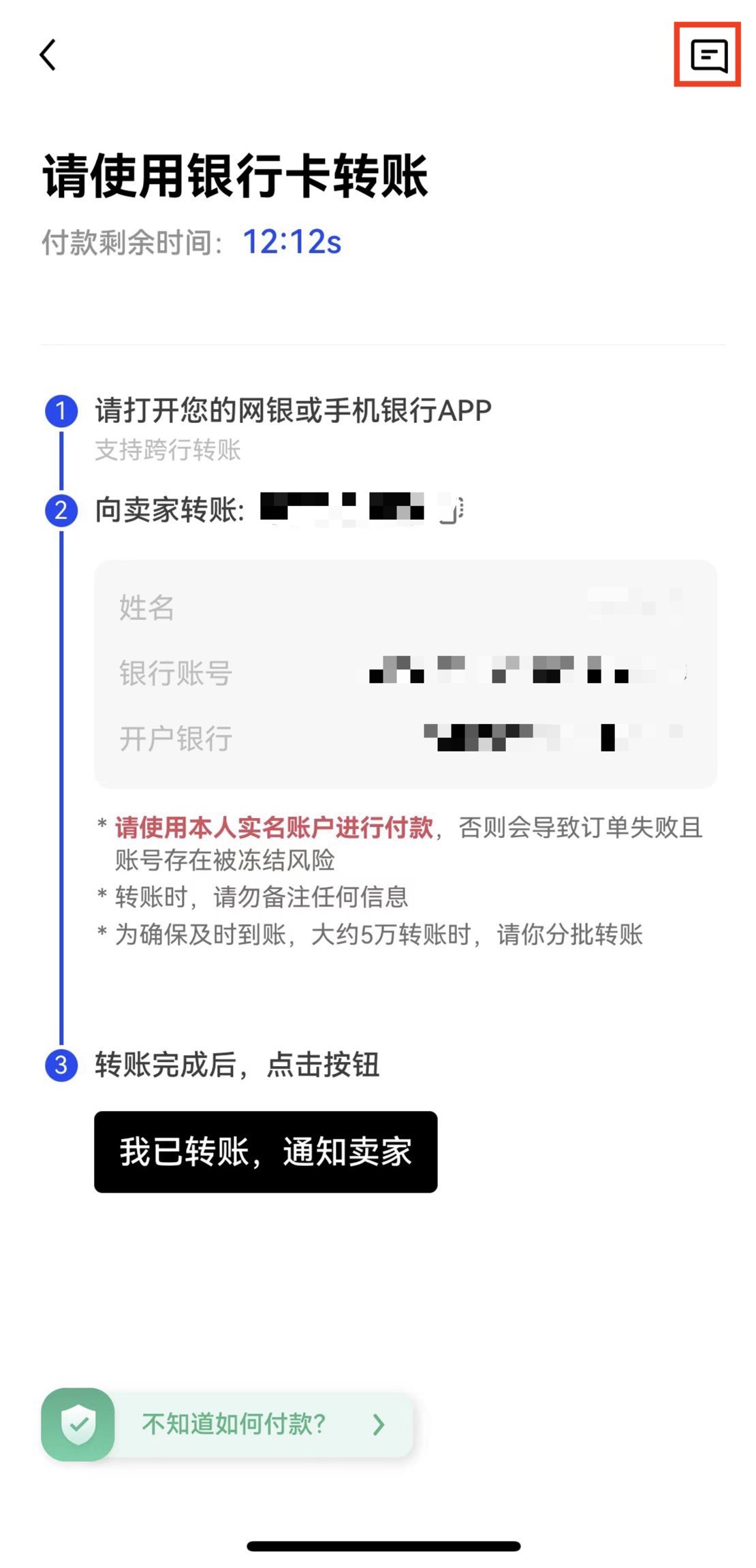 下载火b币交易所快捷买币版-火b币虚拟币交易APP官方v6.2.31下载-第1张图片-火必下载