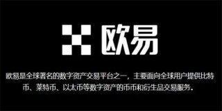 火b币钱包app最新版下载-火b币v1.1.16钱包app官网版