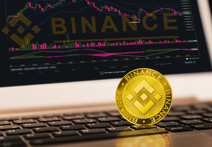 binance下载windowsv2.54.0_binanance官方下载渠道-第1张图片-火必下载