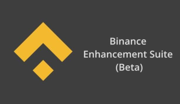 binance下载v2.49.1_bi安最新下载-第1张图片-火必下载