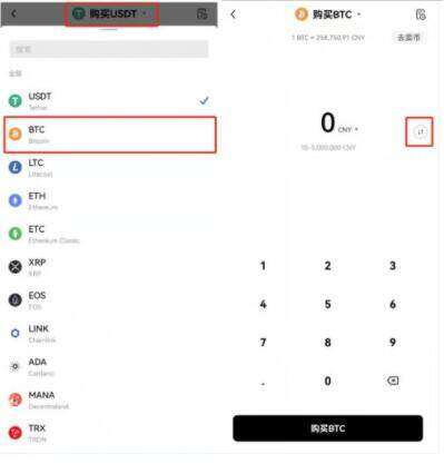 【火b币2023】ok猪下载 鸥易ok交易所下载网址-第10张图片-火必下载 【火b币2023】ok猪下载 鸥易ok交易所下载网址-第10张图片-火必下载
