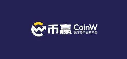 【火b币2023】数字货币下载OK 鸥易ok交易所苹果版下载-第4张图片-火必下载 【火b币2023】数字货币下载OK 鸥易ok交易所苹果版下载-第4张图片-火必下载