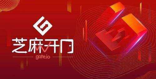 全球比特币交易所排名_世界十大btc交易所排行榜-第3张图片-火必下载 全球比特币交易所排名_世界十大btc交易所排行榜-第3张图片-火必下载