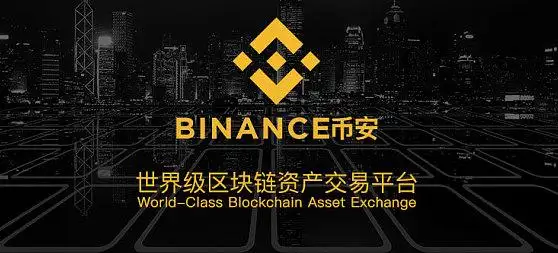 币圈十大BTC交易所2022排行榜(官方统计)-第3张图片-火必下载 币圈十大BTC交易所2022排行榜(官方统计)-第3张图片-火必下载