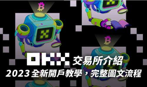 2023购买XRP的平台推荐火b币交易所|火b币APP官方下载v6.5.2-第3张图片-火必下载 2023购买XRP的平台推荐火b币交易所|火b币APP官方下载v6.5.2-第3张图片-火必下载