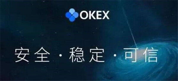 火b币交易所去广告app下载 火b币没有广告下载地址-第2张图片-火必下载 火b币交易所去广告app下载 火b币没有广告下载地址-第2张图片-火必下载