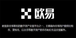 如何用火b币玩币 火b币新手玩币教程