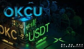 2023购买XRP的平台推荐火b币交易所|火b币APP官方下载v6.5.2