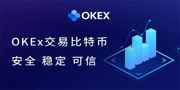 okb火b币6.1.18交易平台APP okb火b币交易平台安卓版下载-第2张图片-火必下载 okb火b币6.1.18交易平台APP okb火b币交易平台安卓版下载-第2张图片-火必下载