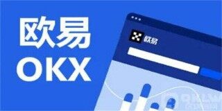 okb火b币6.1.18交易平台APP okb火b币交易平台安卓版下载